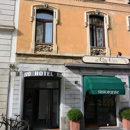 Hotel Nuovo Μιλάνο Εξωτερικό φωτογραφία